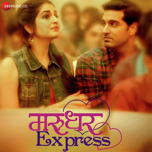 Marudhar Express Jeet MP3 Download